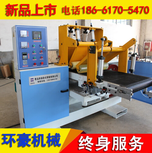 青島91抖音下载网址进入IOS機械成人版抖音污污污機HHG650B雙